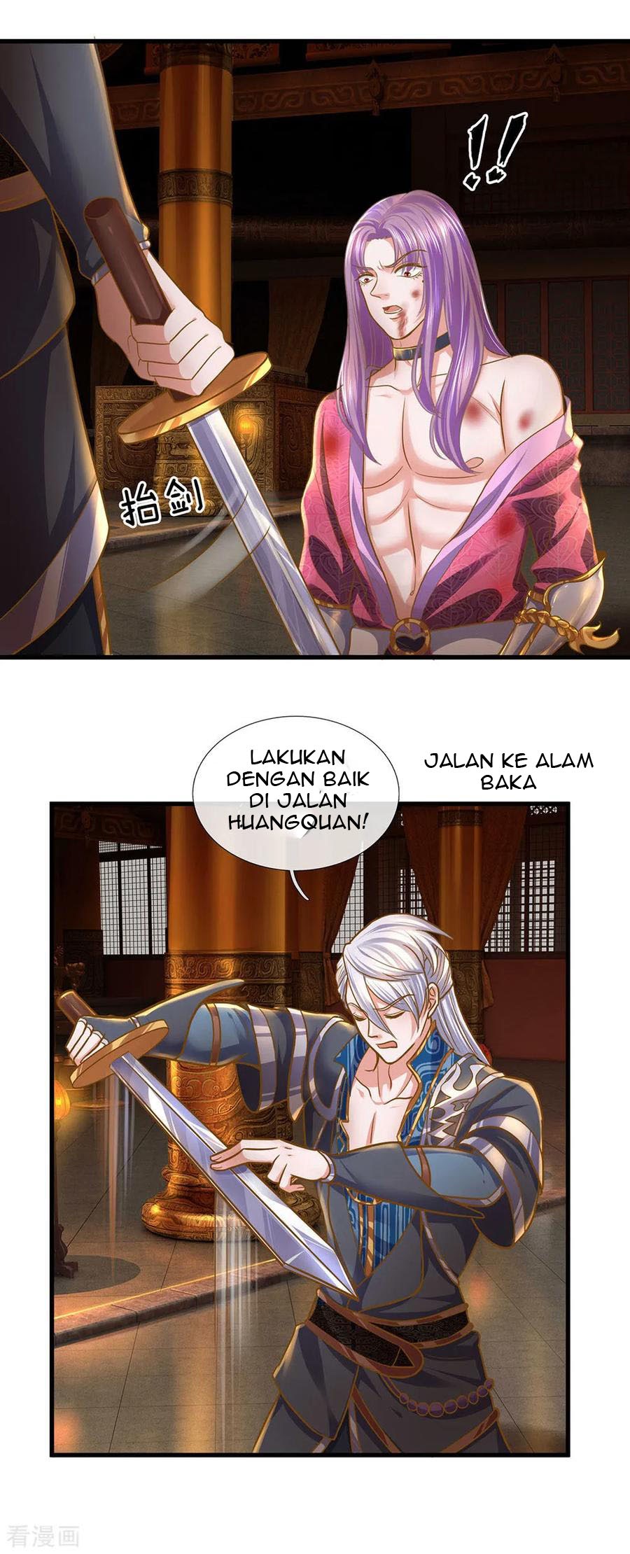 Shura Sword Sovereign Chapter 128 Bahasa Indonesia